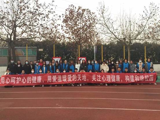 说明: 宣传大条幅