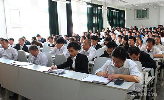 西安海棠学院召开“两院一校”辅导员大会安排部署三风建设工作