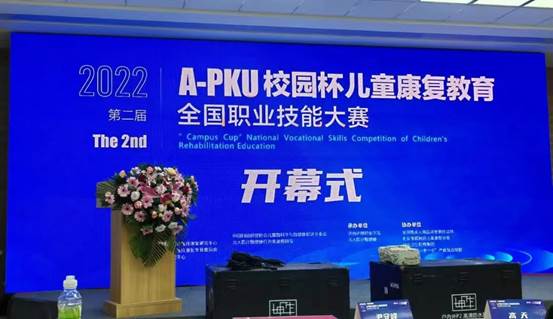 说明: 微信图片_20221123090518