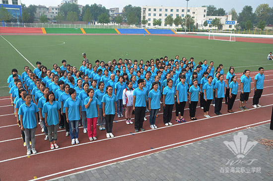 美创公司组织2011级医美专业学生开展素质拓展活动