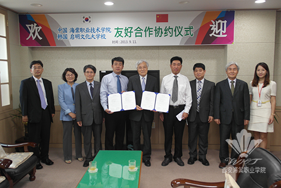 西安海棠学院迎来韩国启明文化大学金南硕校长一行参观考察