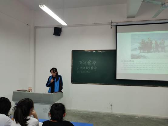 说明: C:\Users\Administrator\Desktop\思政部党史学习教育活动汇总\20210507思政教师讲党史备课暨研讨会及活动安排\师生同台讲党史\IMG_20210519_084130.jpg