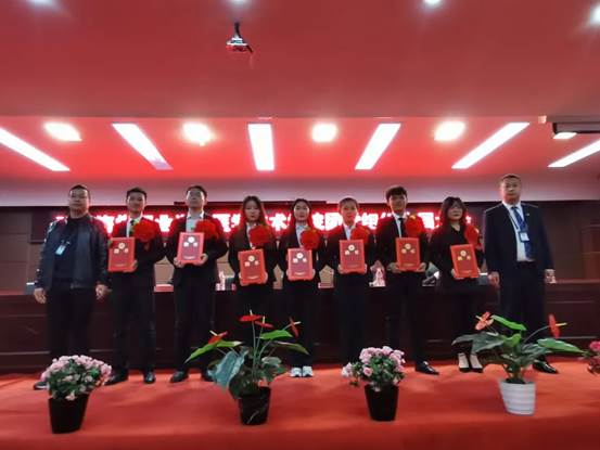 说明: 微信图片_20201123113542