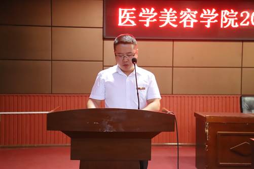 微信图片_20200603152720