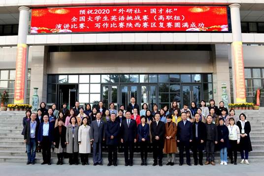 说明: mmexport1604322867393