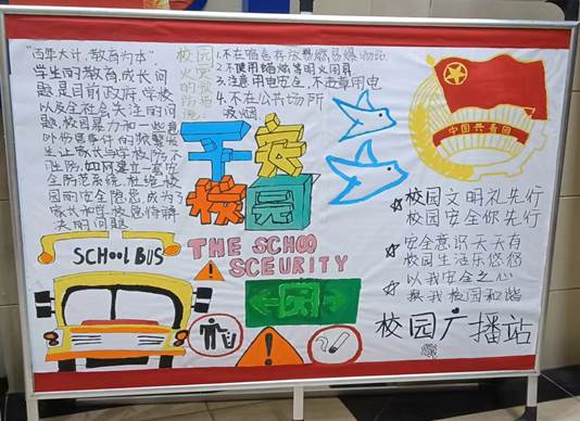 微信图片_20221020202423