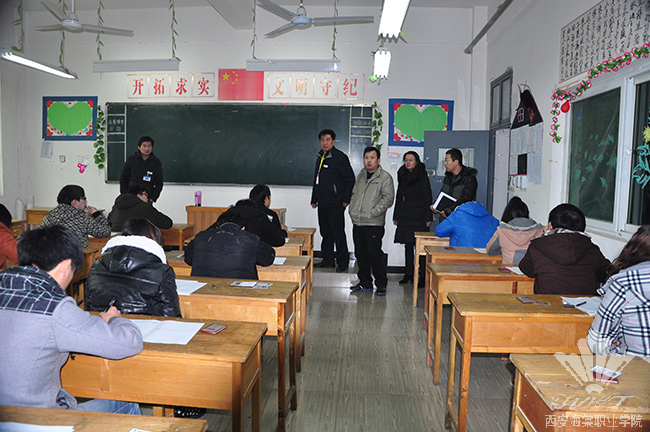 beat365中文官方网站2013—2014学年第一学期期末考试全面展开