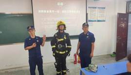 说明: 87add9dd016f1e8bebfcf3c508612ea