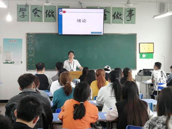 说明: IMG_20210831_083555