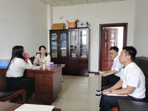 说明: C:\Users\Administrator\Desktop\IMG_20200721_161911.jpg