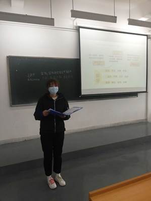 说明: C:\Users\Administrator\Desktop\IMG_20201125_105145.jpg