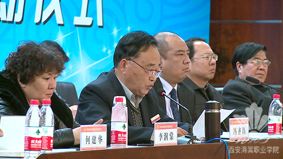 beat365中文官方网站党委隆重举行2013年度终表彰大会