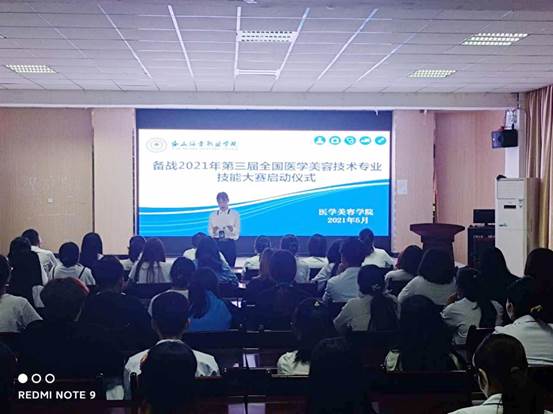 说明: retouch_2021051220004856