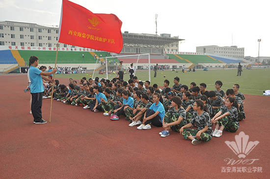 西安海棠学院新一届国旗护卫队训练工作全面展开