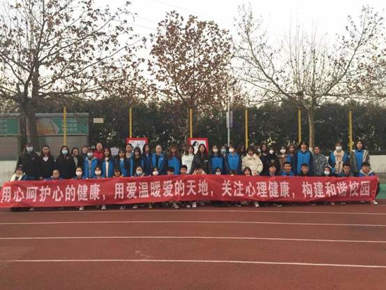 说明: 宣传大条幅