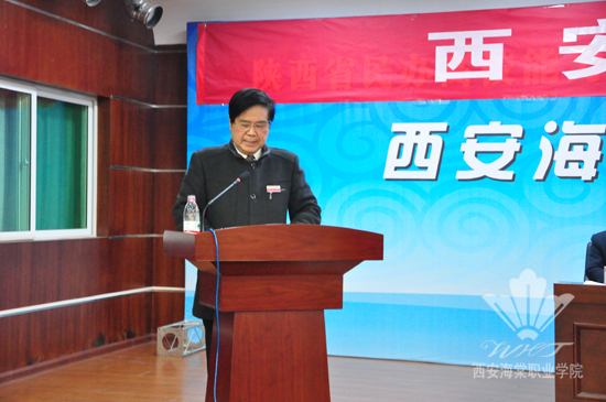 beat365中文官方网站党委隆重举行2013年度终表彰大会