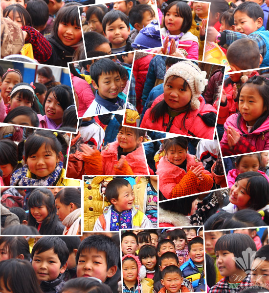 西安海棠集团董事长王卓一行前往山阳县黄龙小学进行慰问