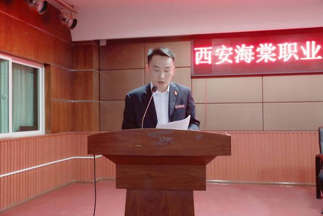 说明: 微信图片_20190417103533