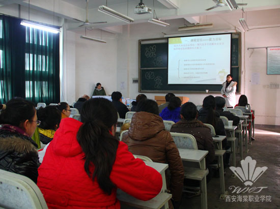 beat365中文官方网站经济与管理学院“说课比赛”顺利开展